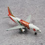 DIE-CAST MODEL — 🇺🇸 Southwest Airlines — Boeing 737-300 — Herpa — 1:500 — WITH ORIGINAL BOX —