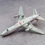 DIE-CAST MODEL — ✈️ L-1011 TriStar — Lockheed L-1011 — Schuco StarJets — 1:500 — WITH ORIGINAL BOX —