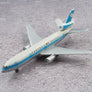 DIE-CAST MODEL — 🇧🇪 SABENA Belgian World Airlines — McDonnell Douglas DC-10 — SCHABAK — 1:600 — WITH ORIGINAL BOX —