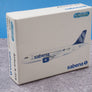 DIE-CAST MODEL — 🇧🇪 SABENA — Airbus A-319 — Schabak — 1:600 — WITH ORIGINAL BOX —