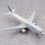 DIE-CAST MODEL — 🇫🇷 Air France — Airbus A320 — Herpa — 1:500 — WITH ORIGINAL BOX —