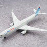 DIE-CAST MODEL — 🇫🇷 Air Inter — Airbus A330 — Schabak — 1:600 — WITH ORIGINAL BOX —
