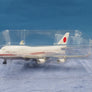 DIE-CAST MODEL — 🇯🇵 Government Aircraft of Japan — Boeing 747-400 — Herpa — 1:500 — WITH ORIGINAL BOX —