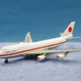 DIE-CAST MODEL — 🇯🇵 Government Aircraft of Japan — Boeing 747-400 — Herpa — 1:500 — WITH ORIGINAL BOX —