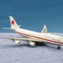 DIE-CAST MODEL — 🇯🇵 Government Aircraft of Japan — Boeing 747-400 — Herpa — 1:500 — WITH ORIGINAL BOX —
