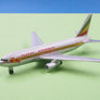DIE-CAST MODEL — 🇪🇹 Ethiopian Airlines — Boeing 767 — Schabak — 1:600 — WITH ORIGINAL BOX —