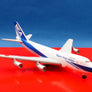 DIE-CAST MODEL — 🇯🇵 Nippon Cargo Airlines — BOEING 747-200F — Herpa — 1:500 — WITH ORIGINAL BOX —
