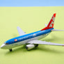 DIE-CAST MODEL — 🇩🇪 Germania — Boeing 737-700 — Herpa — 1:500 — WITH ORIGINAL BOX —