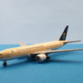 DIE-CAST MODEL — 🇸🇦 Saudi Arabian Airlines — Boeing 777-200 — Herpa Wings — 1:500 — WITH ORIGINAL BOX —