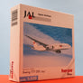 DIE-CAST MODEL — 🇯🇵 Japan Airlines — Boeing 777-200 — Herpa — 1:500 — WITH ORIGINAL BOX —