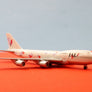 DIE-CAST MODEL — 🇯🇵 Japan Airlines — Boeing 747-200 — JAL — 1:500 — WITH ORIGINAL BOX —