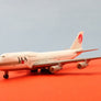 DIE-CAST MODEL — 🇯🇵 Japan Asia Airways — BOEING 747-300 — Herpa Wings — 1:500 — WITH ORIGINAL BOX —