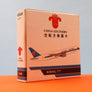 DIE-CAST MODEL — 🇨🇳 China Southern Airlines — Boeing 777 — Schabak — 1:600 — WITH ORIGINAL BOX —