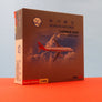 DIE-CAST MODEL — 🇨🇳 Sichuan Airlines — Airbus A320 — StarJets — 1:500 — WITH ORIGINAL BOX —