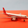 DIE-CAST MODEL — 🇨🇳 Sichuan Airlines — Airbus A320 — StarJets — 1:500 — WITH ORIGINAL BOX —