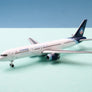 DIE-CAST MODEL — 🇺🇸 North American Airlines — BOEING 757-200 — HERPA — 1/500 — WITH ORIGINAL BOX —