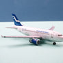 DIE-CAST MODEL — 🇫🇮 Finnair — Airbus A319 — Herpa Wings — 1:500 — WITH ORIGINAL BOX —