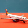DIE-CAST MODEL — 🇬🇧 British Airways — Airbus A320 — Herpa — 1:500 — WITH ORIGINAL BOX —