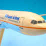 Airbus A330-300 - 🇧🇪 SN Brussels Airlines - maquette de bureau en plastique avec support – env. 1:200 - 31 × 30 cm