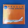 DIE-CAST MODEL — 🇹🇼 China Airlines — Airbus A300-600 — Schabak — 1:600 — WITH ORIGINAL BOX —