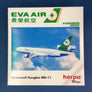 DIE-CAST MODEL — 🇹🇼 EVA Air — McDonnell Douglas MD-11 — Herpa Wings — 1:500 — WITH ORIGINAL BOX —