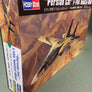 MAQUETTE À MONTER - "Persian Cat" F-14A TomCat - IRIAF HobbyBoss | N° 81771 | 1:48 **LIKE NEW INSIDE UNOPENED**