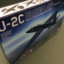 MAQUETTE À MONTER - U-2C Dragon Lady Early/Late Model High-Altitude Reconnaissance Aircraft AFV Club | N° AR48114 | 1:48 **LIKE NEW INSIDE UNOPENED**