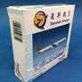 DIE-CAST MODEL — 🇹🇼 TransAsia Airways — AIRBUS A321-100 — Herpa — 1:500 — WITH ORIGINAL BOX —