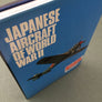 JAPANESE AIRCRAFT OF WORLD WAR II