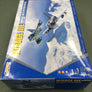 MAQUETTE À MONTER - Dassault Mirage IIIE Mirage IIIE/O/R/RD/EE/EA Kinetic | N° K48050 | 1:48 **LIKE NEW INSIDE UNOPENED**