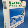 DIE-CAST MODEL — 🇹🇼 EVA Air — McDonnell Douglas MD-11 — Herpa Wings — 1:500 — WITH ORIGINAL BOX —