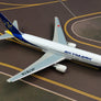 DIE-CAST MODEL — ⭐ Skymark Airlines — Boeing 767-300 — Herpa — 1:500 — WITH ORIGINAL BOX —
