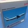 DIE-CAST MODEL — Eastern Airlines — Airbus A300-B4 — Herpa — 1:500 — WITH ORIGINAL BOX —