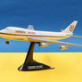 DIE-CAST MODEL — 🇨🇲 Cameroon Airlines Boeing 747-200 — Herpa Wings 1:500 — Ref. 502498— WITH ORIGINAL BOX —