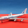 DIE-CAST MODEL — 🇫🇷 Air France — Boeing 747-100 — Herpa — 1:500 — WITH ORIGINAL BOX —