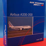 DIE-CAST MODEL — 🇫🇷 Air France — Airbus A330-200 — Herpa — 1:500 — WITH ORIGINAL BOX —