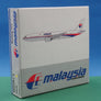 DIE-CAST MODEL — 🇲🇾 Malaysia Airlines — Boeing 777 — Schabak — 1:600 — WITH ORIGINAL BOX —