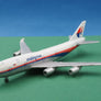 DIE-CAST MODEL — 🇲🇾 Malaysia Airlines — Boeing 747-400 — Schabak — 1:600 — WITH ORIGINAL BOX —