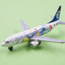 DIE-CAST MODEL — 🇳🇿 Air New Zealand — Boeing 737-300 — Herpa Wings — 1:500 — WITH ORIGINAL BOX —