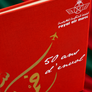ROYAL AIR MAROC – 50 ANS D’ENVOL – LIVRE COMMÉMORATIF DU 50e ANNIVERSAIRE – 1957-2007