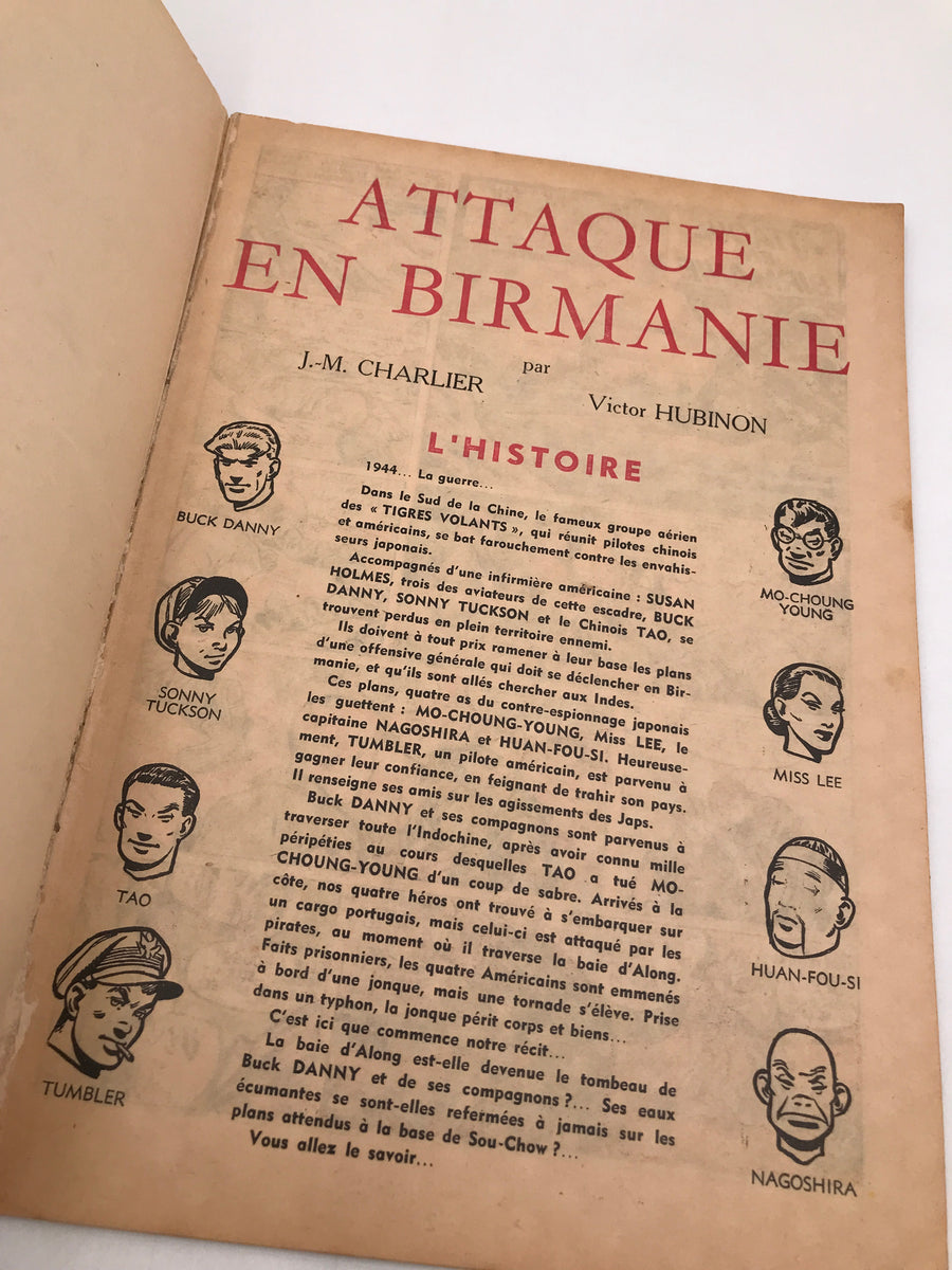 ** RARE ** ATTAQUE EN BIRMANIE - BUCK DANNY (E.O. 1952) TRÈS BON ÉTAT