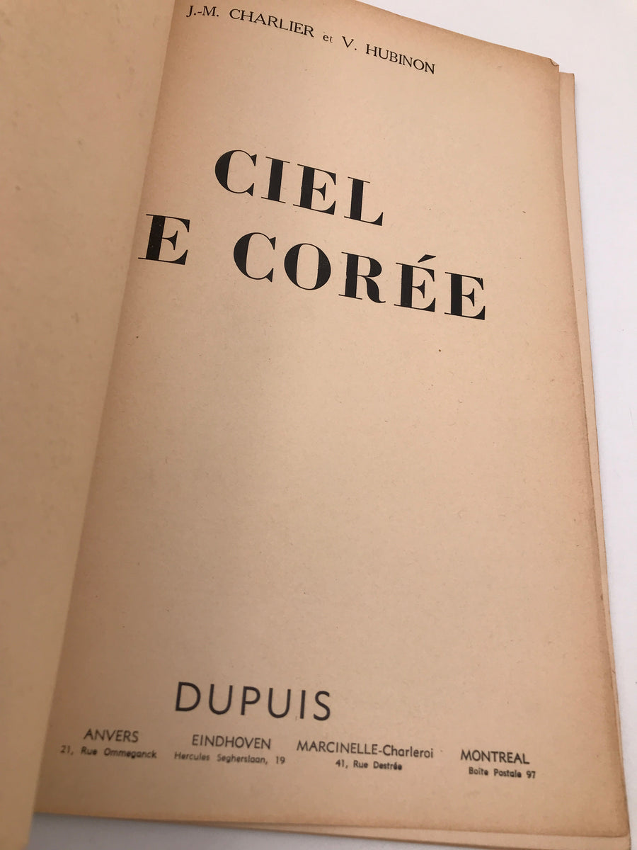 LES AVENTURES DE BUCK DANNY - CIEL DE COREE (E.O. 1954)