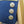 Veste de commandant de bord d'Air France