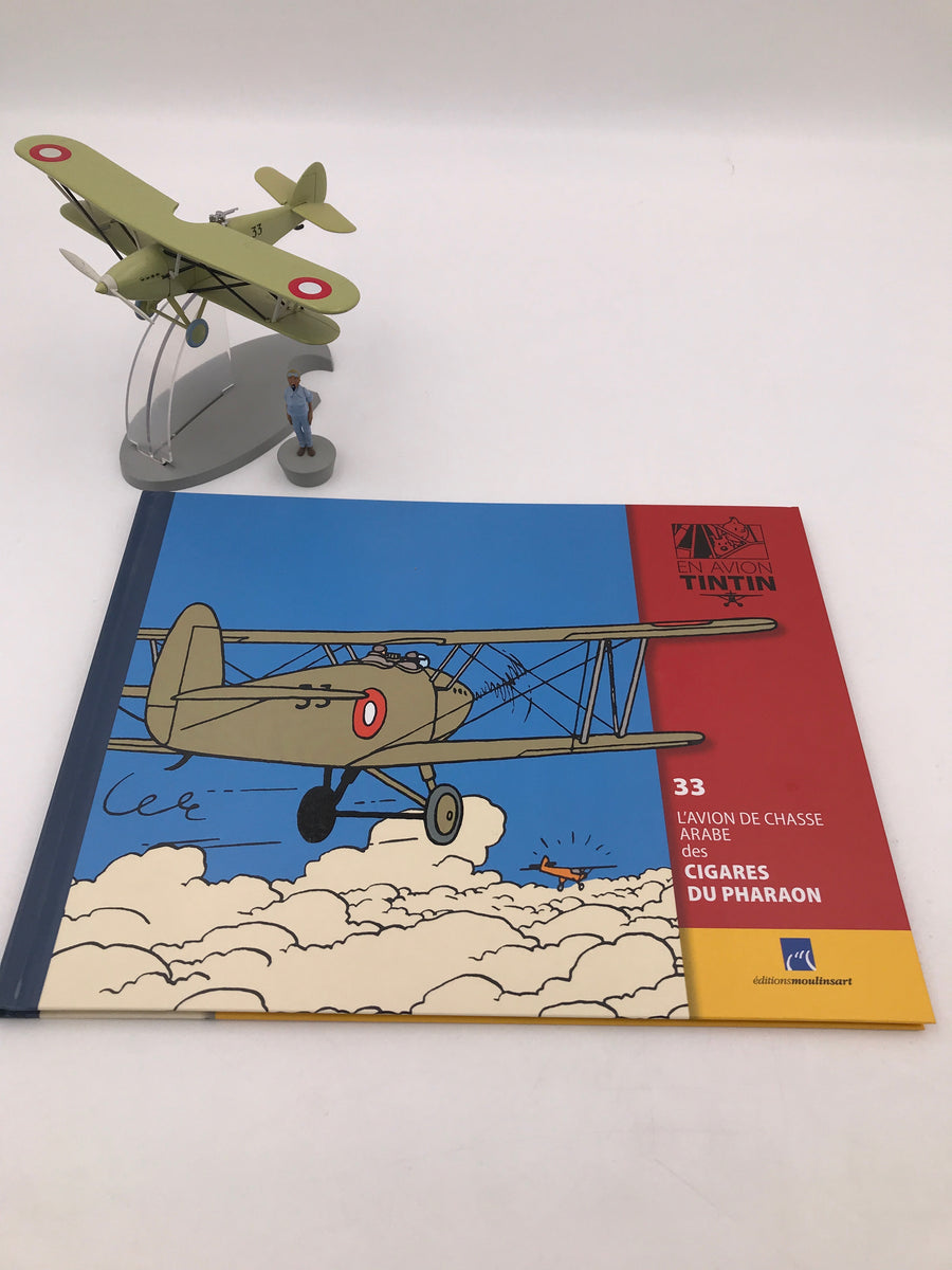 EN AVION TINTIN VII : L'avion orange des Cigares Du Pharaon | Rakuten EN AVION TINTIN VII : L'avion orange des Cigares Du Pharaon | Rakuten
