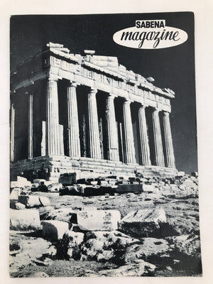 Compléter sa collection du SABENA Magazine, 5 € le numéro