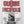 LA GUERRE DU PACIFIQUE